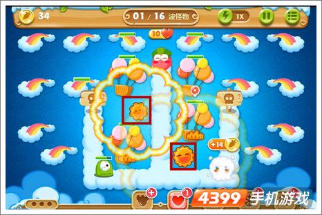 保卫萝卜2第63关攻略