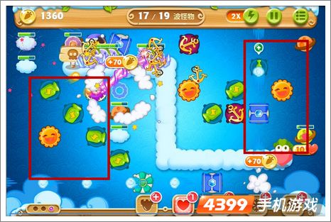 保卫萝卜2第64关攻略