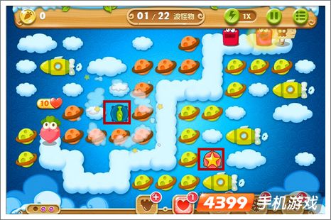 保卫萝卜2第62关攻略