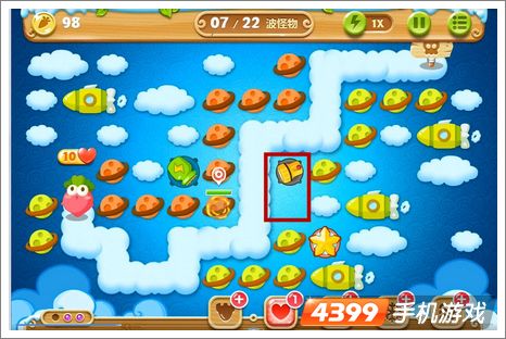 保卫萝卜2第62关攻略