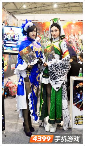 龙纹三国行业展会