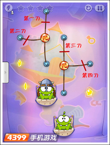 割绳子玩穿越第4关