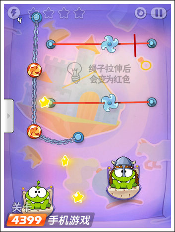 割绳子玩穿越第10关