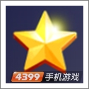 天天连萌快速闪电 天天连萌道具