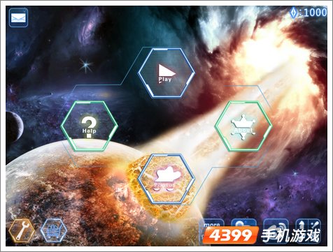星际冲突游戏评测