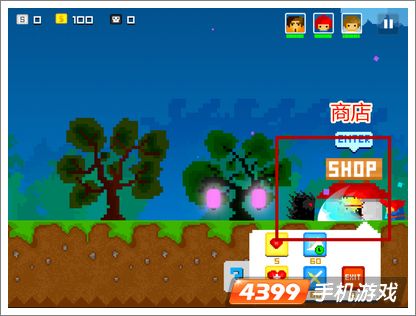 方块忍者鬼森林高分