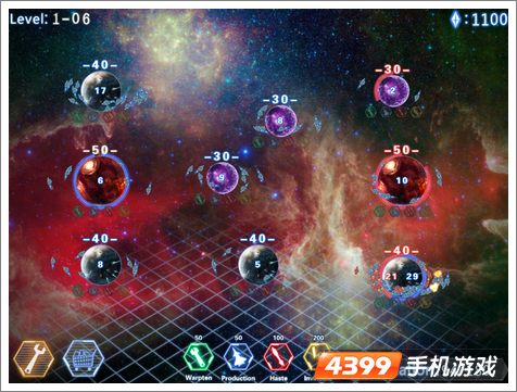 星际冲突游戏画面
