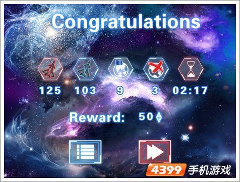 星际冲突游戏评测