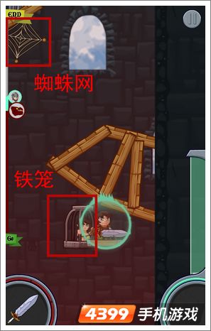 风之卫士障碍介绍