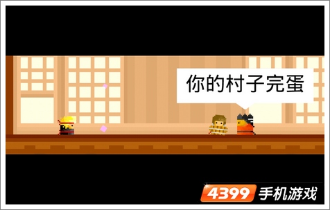 黄太郎冒险