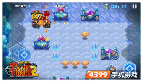 坦克部队2