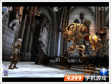 无尽之剑场景漏洞 无尽战斗