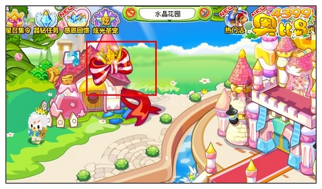 奥比岛魔术王子记忆碎片在哪 怎么找