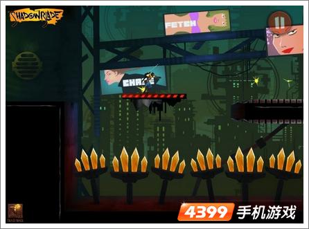 跳票跳票《暗影之刃》推迟至2014年2月发布