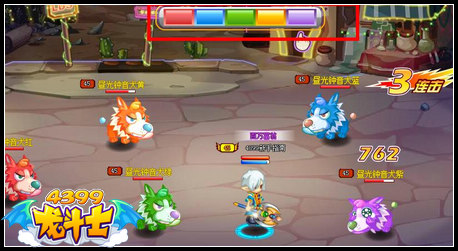 龙斗士暗月超进化
