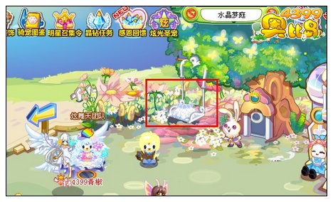奥比岛潇洒王子记忆碎片在哪 怎么找