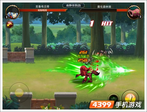 格斗之皇游戏画面