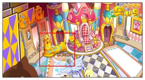 奥比岛恩莱克王子记忆碎片在哪 怎么找