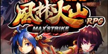 三国题材手游神作 《Q版三国志》评测