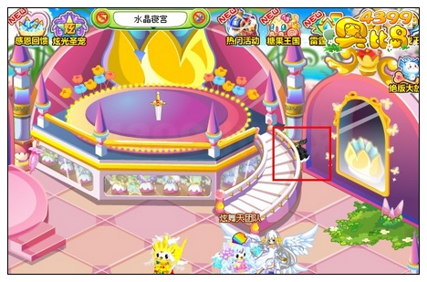 奥比岛勇气王子记忆碎片在哪 怎么找