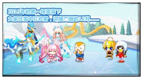 奥比岛正义之箭百发百中