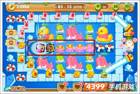 保卫萝卜2第42关攻略