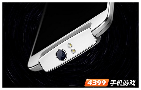OPPO N1