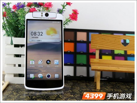 OPPO N1