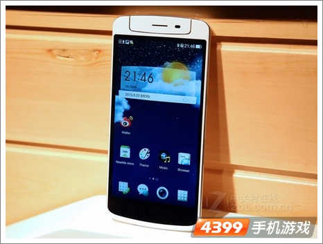 OPPO N1
