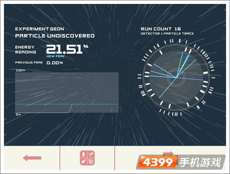 科学跑酷评测