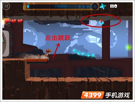 摇滚冲浪手牵引绳怎么用