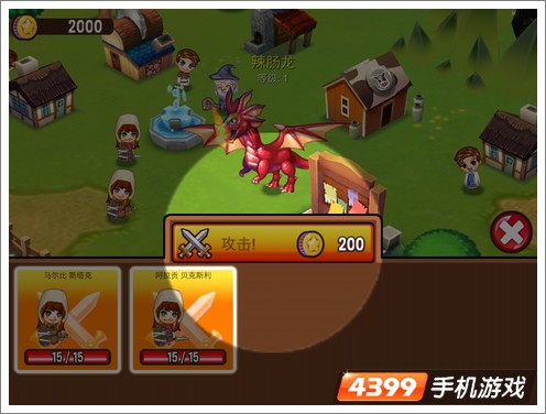 冒险小镇评测