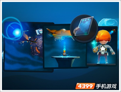 摇滚冲浪手评测
