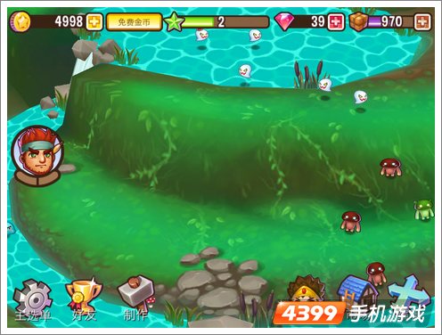 冒险小镇评测