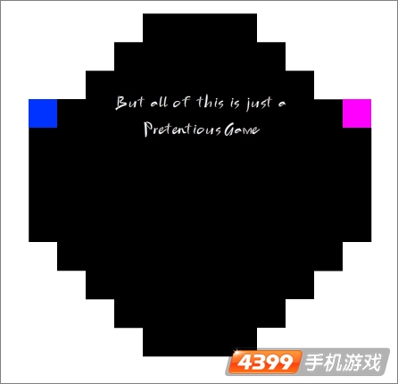 方块真情大冒险