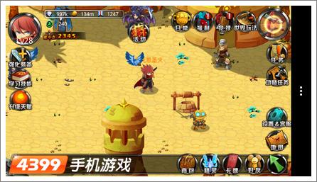 国产精品《疾风勇者传》或将引领手游ARPG狂潮