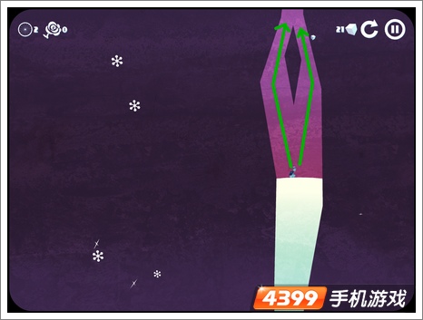 雪地单车
