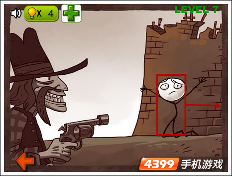史上最牛的暴走游戏2第7关怎么过