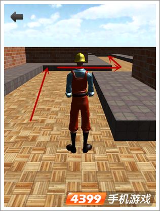 3D迷宫第四关怎么过