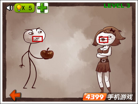 史上最牛的暴走游戏2第3关怎么过