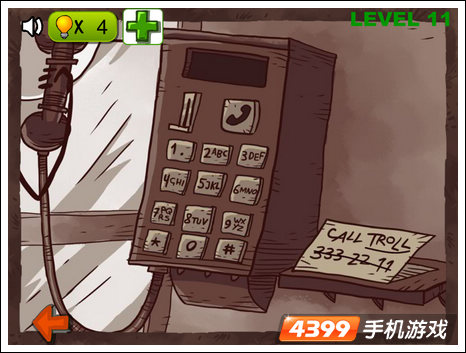 史上最抓狂的游戏
