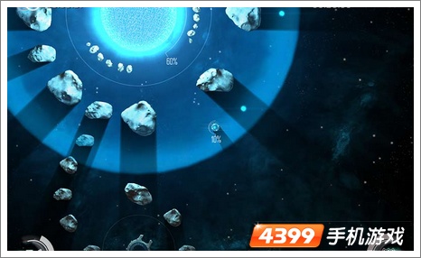恒星溶解安卓版