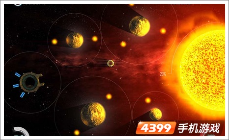 恒星溶解安卓版
