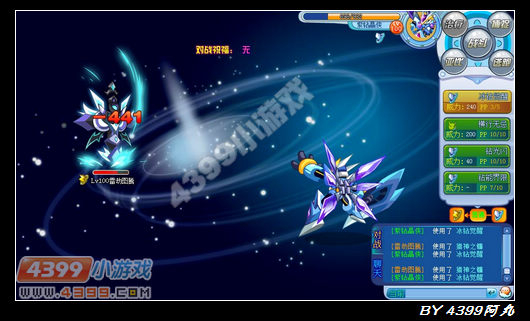 奥拉星雷霆怎么打 打法