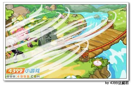 卡布西游怒吼吧火焰