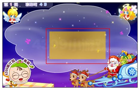 奥比岛探秘圣诞梦工厂