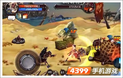 吞月之狼