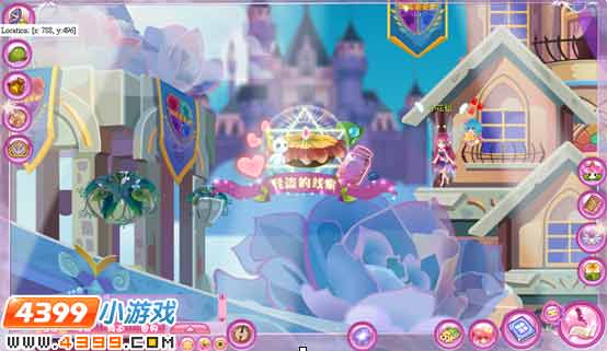 小花仙怪盗宝藏新套装