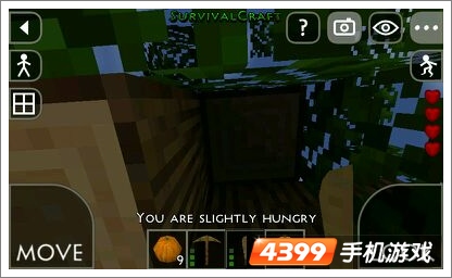 生存战争挖洞