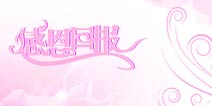 【感恩大回馈】四大游戏限时免费